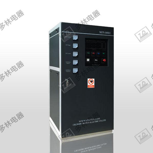 中頻MFP-100D型規格尺寸參數
