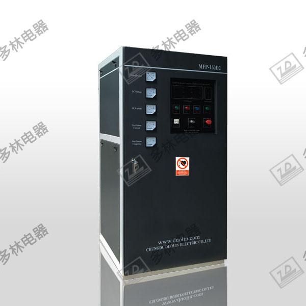 中頻MFP-160D型規格尺寸參數