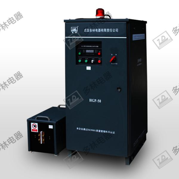 超高頻HGP-50型規格尺寸參數