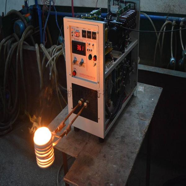 感應加熱設備對工件熱處理后質檢工作的重要性！