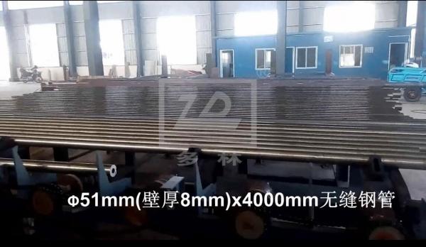 IGBT智能電源提高了PC鋼棒調質設備整體競爭力